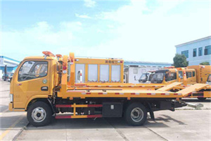 桃城送油救援服务